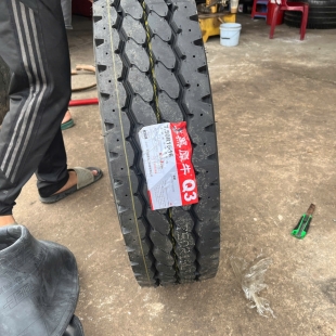 750r16-heixiniu-16pr